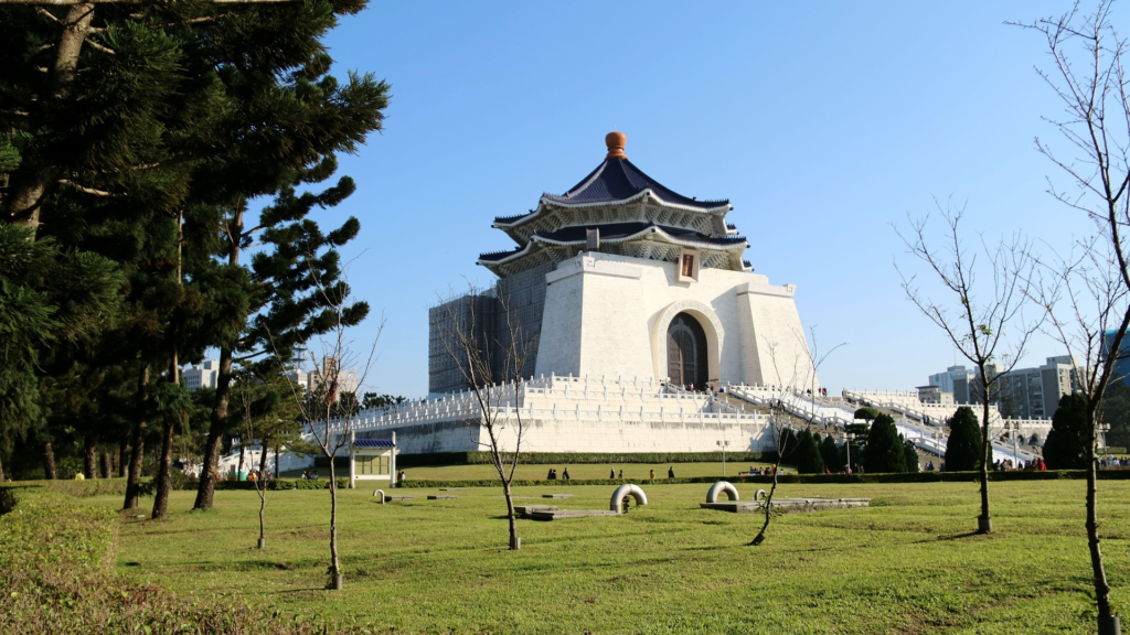 Chiang Kai-shek Memorial Hall