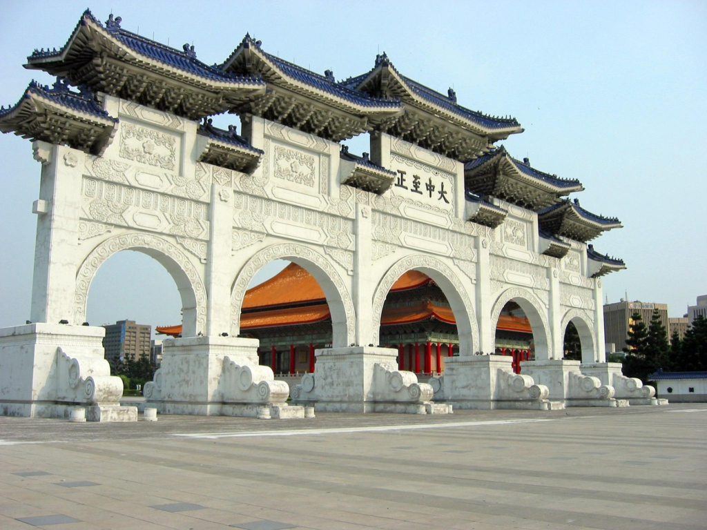 Chiang Kai-shek Memorial Hall