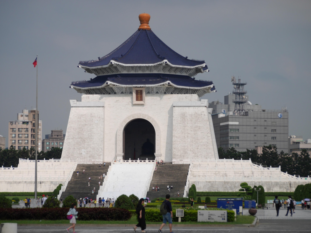 Chiang Kai-shek Memorial Hall